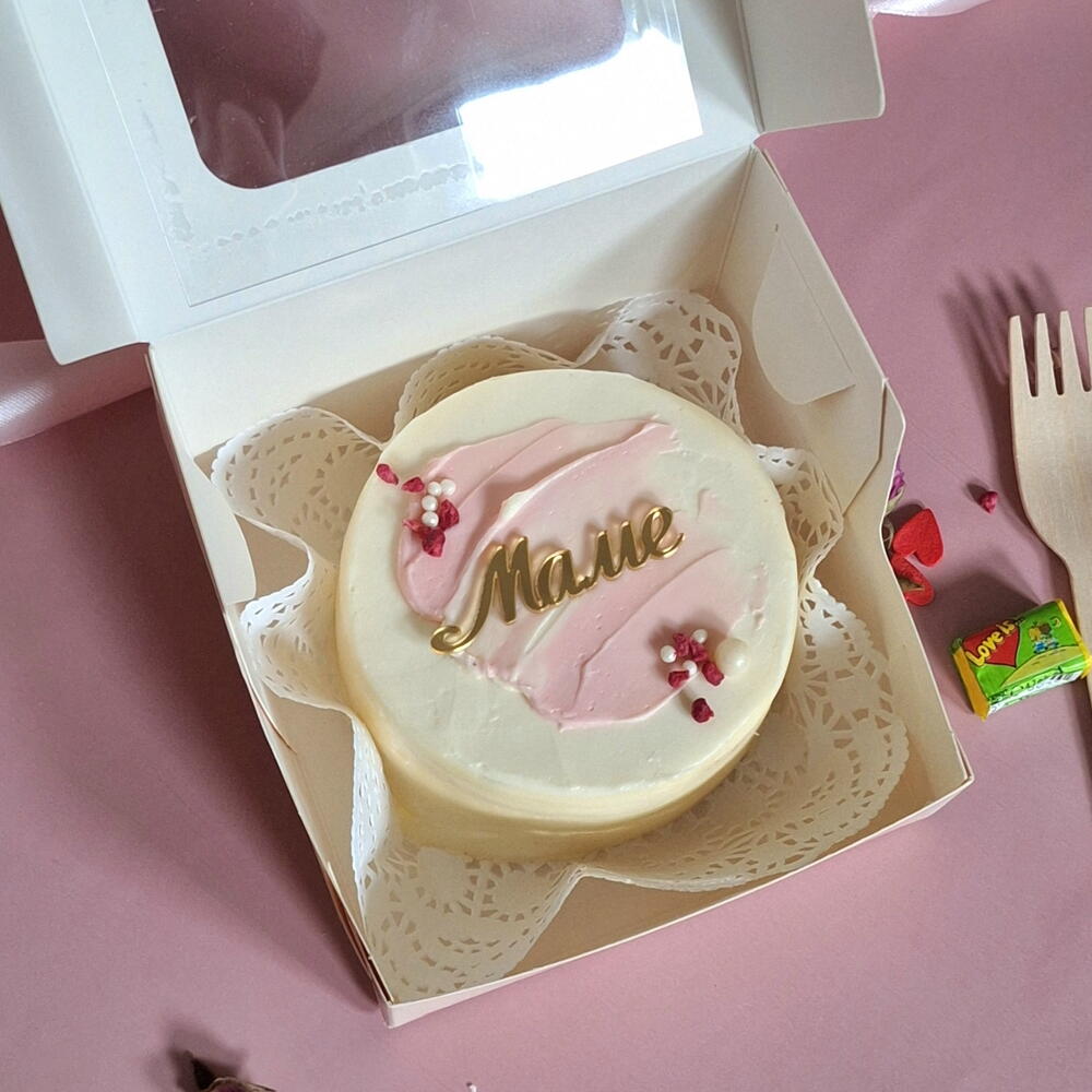 Бенто-торт Маме в нежно-розовых оттенках с малиной