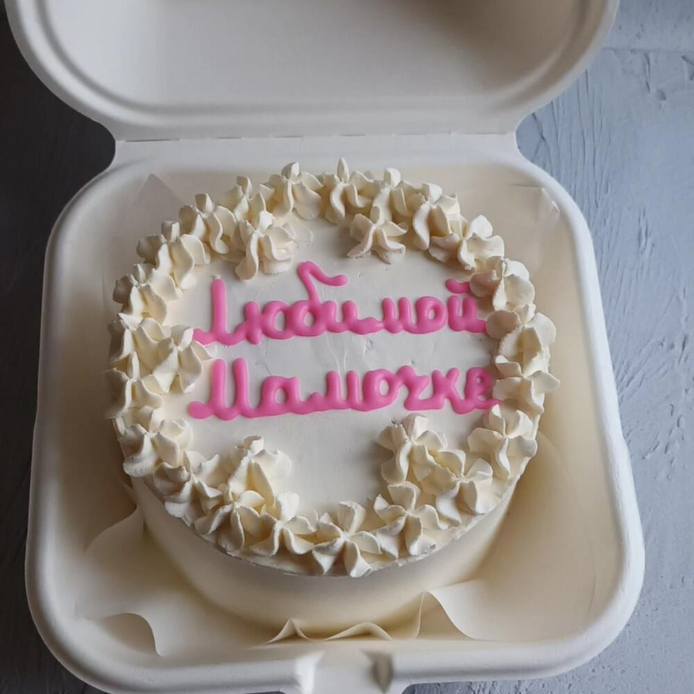 Бенто-торт маме в подарок