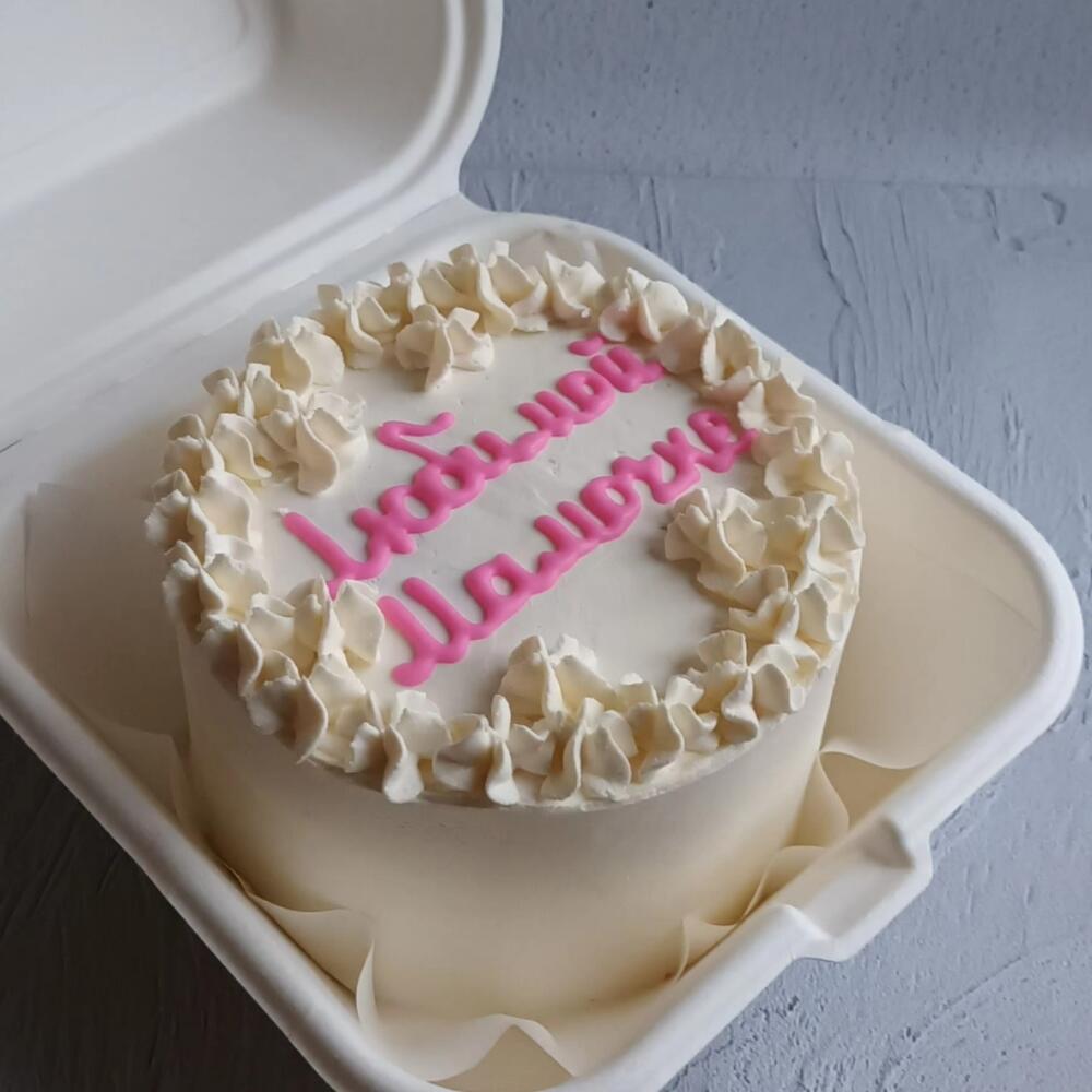 Бенто-торт маме в подарок