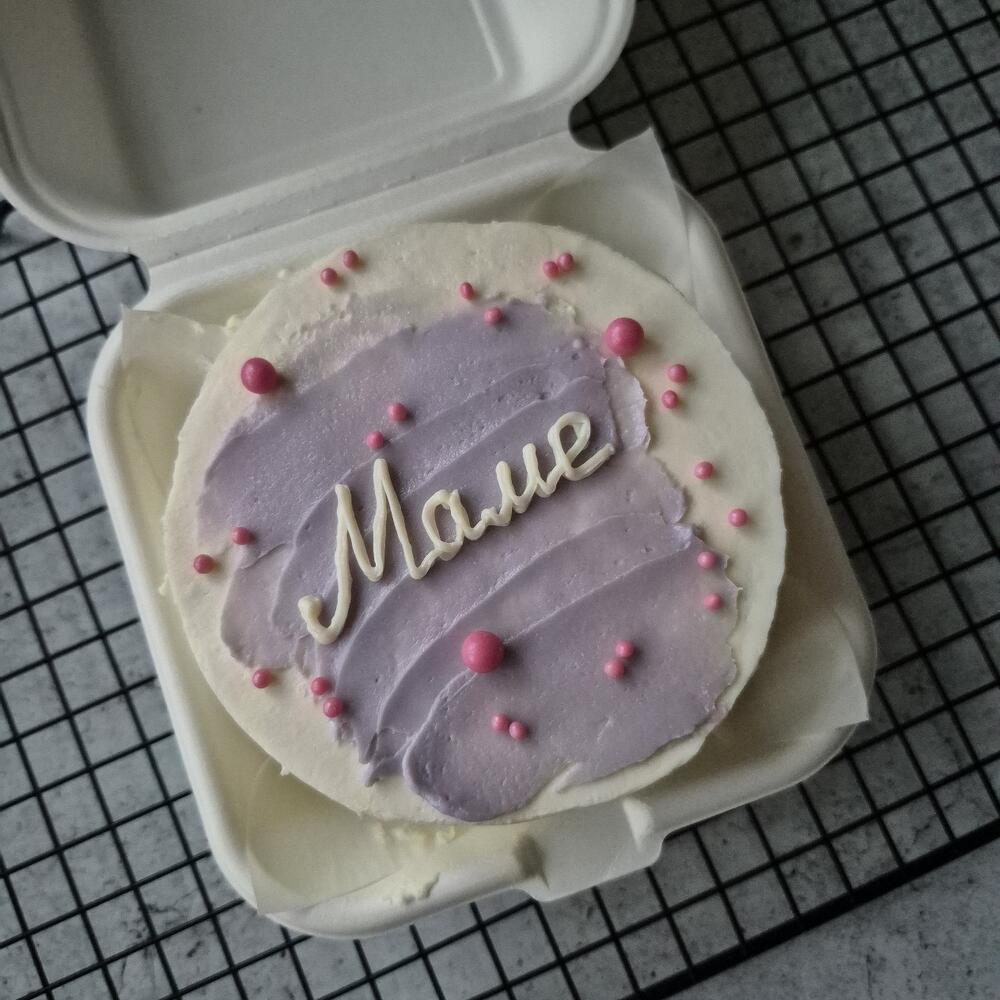 Бенто торт "Маме" в подарок для мамы, бабушки на День матери