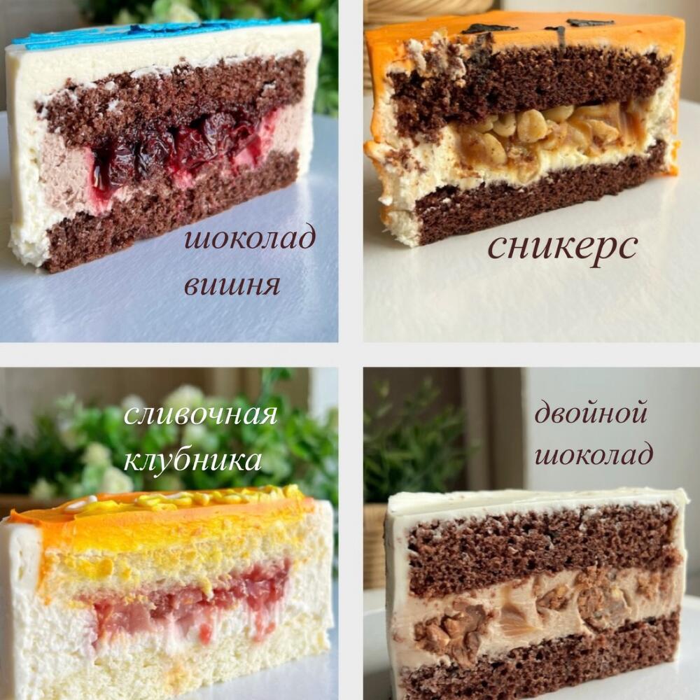 Бенто торт маме в подарок на День матери