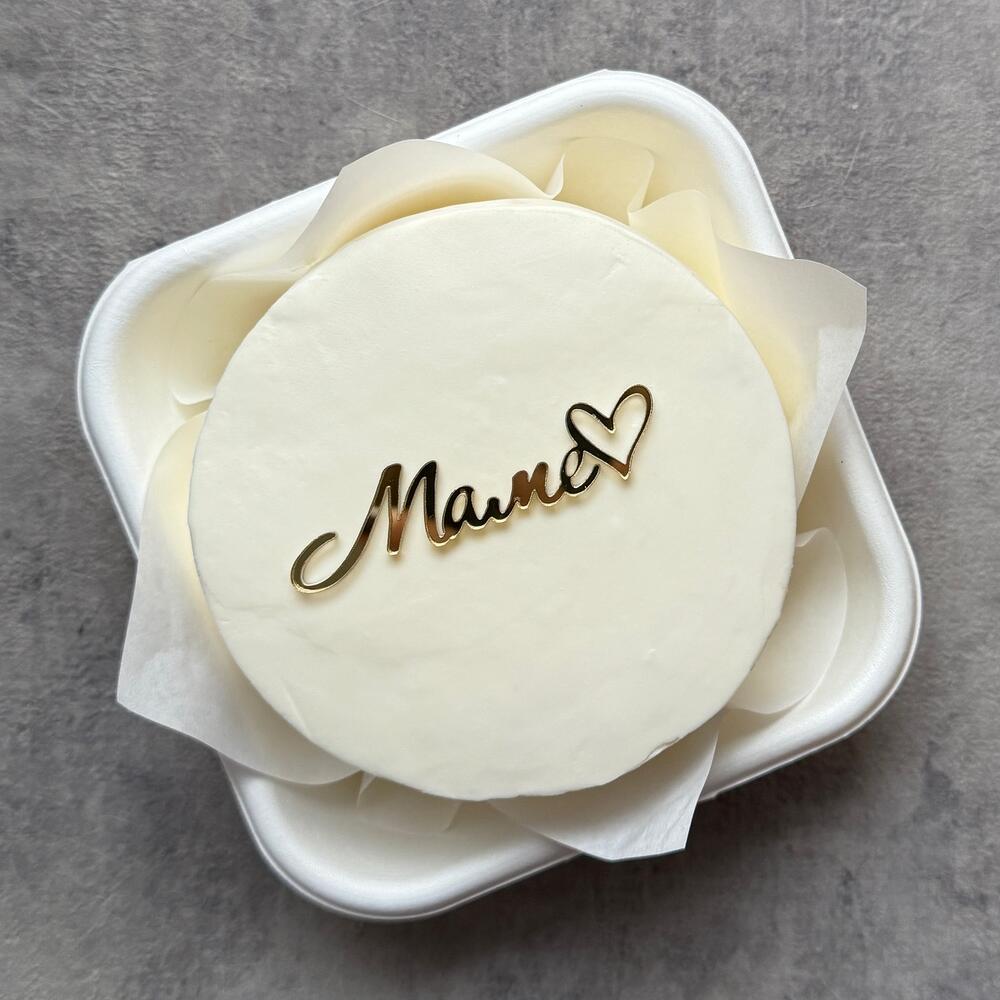 Бенто торт «Маме» (ваниль-клубника )