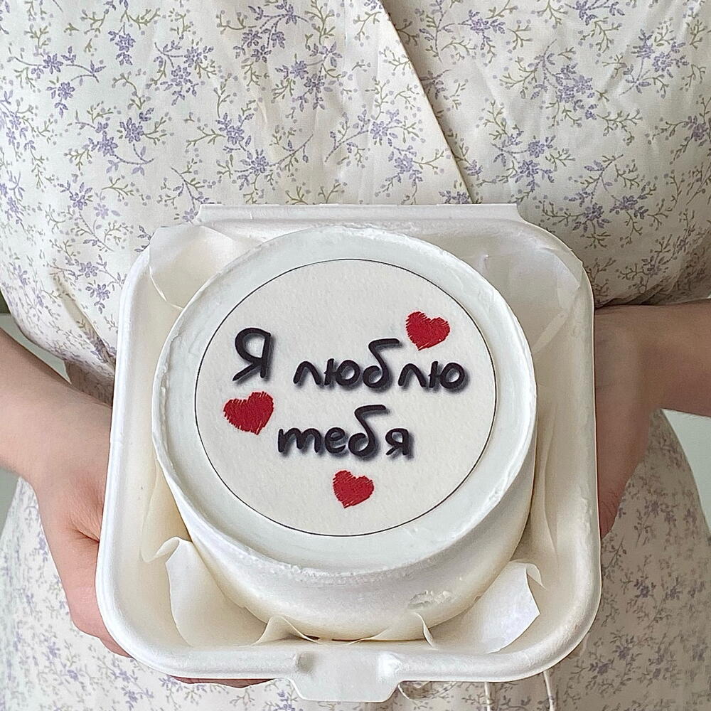 Бенто торт маме « Я люблю тебя»