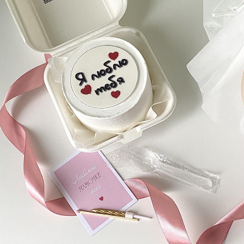 Бенто торт маме « Я люблю тебя»