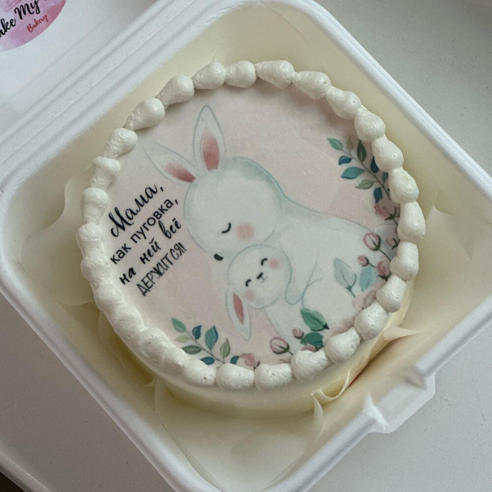Бенто торт маме «Зайки»