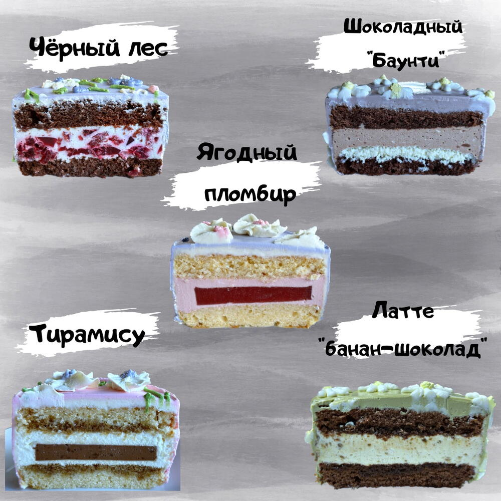 Бенто торт маме, жене