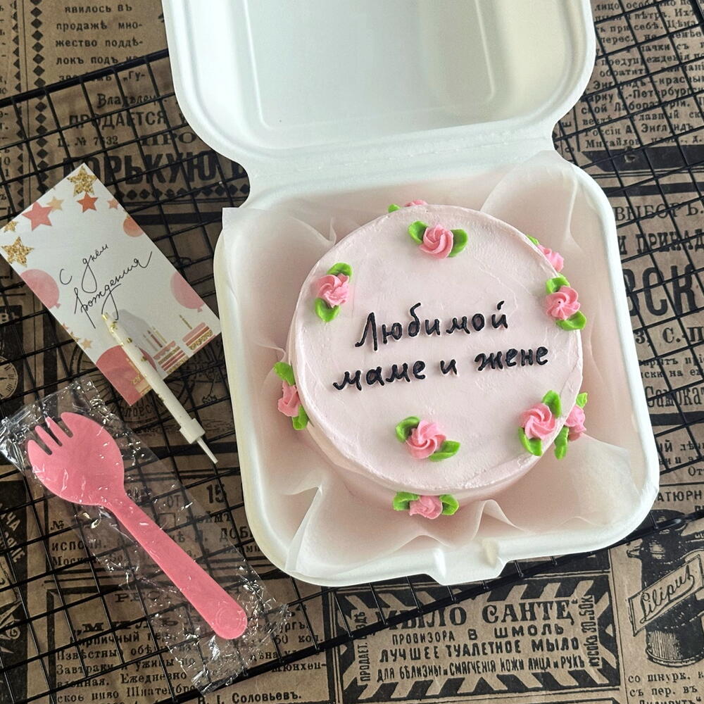 Бенто торт маме, жене