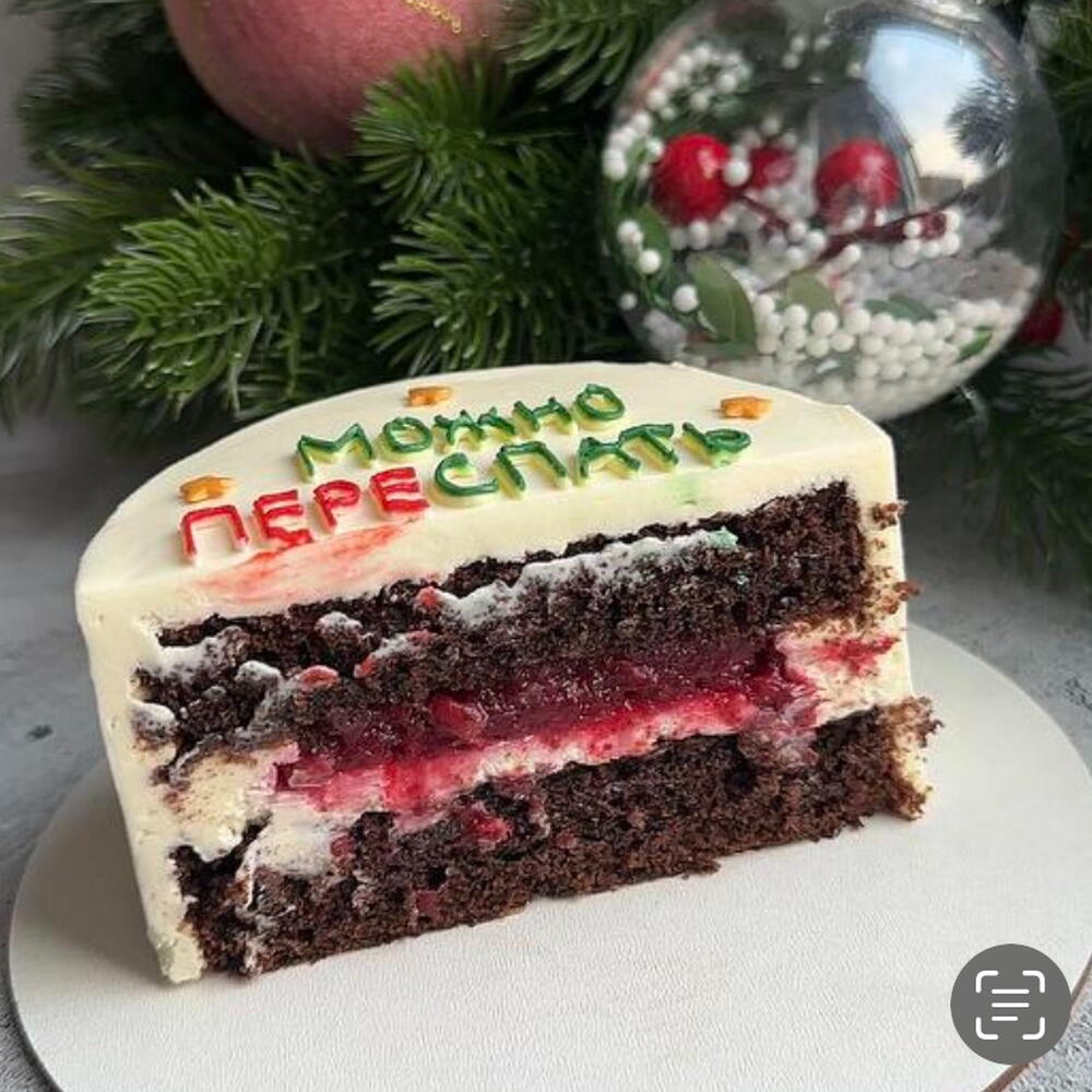 Бенто-торт Маме/День мамы/мамочке/день рождения/8 марта