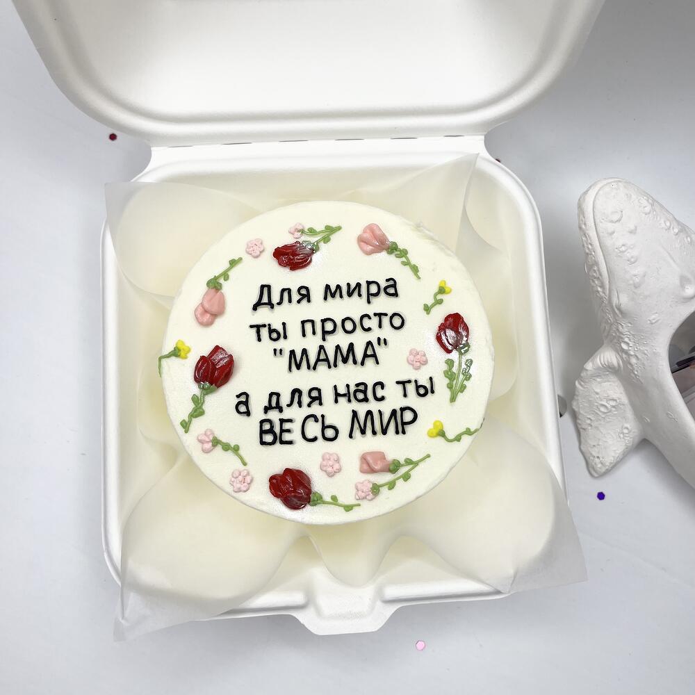 Бенто торт Маме/День Матери