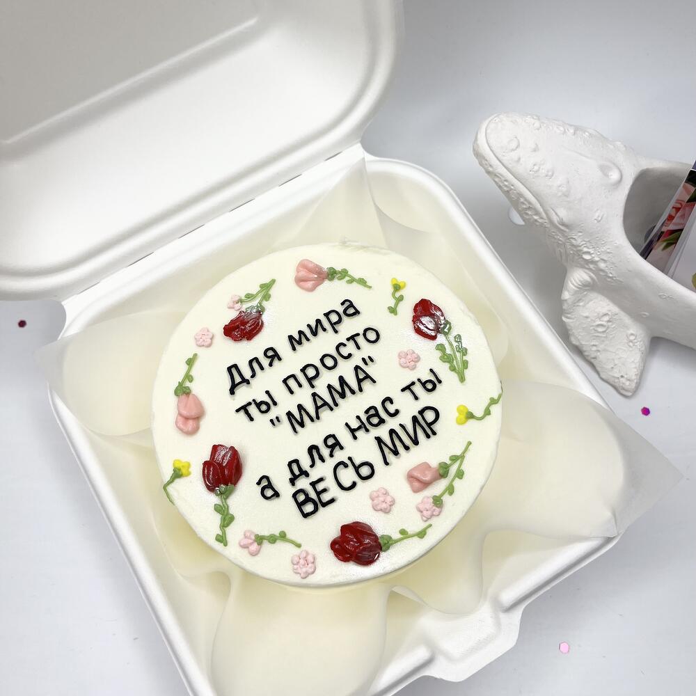 Бенто торт Маме/День Матери