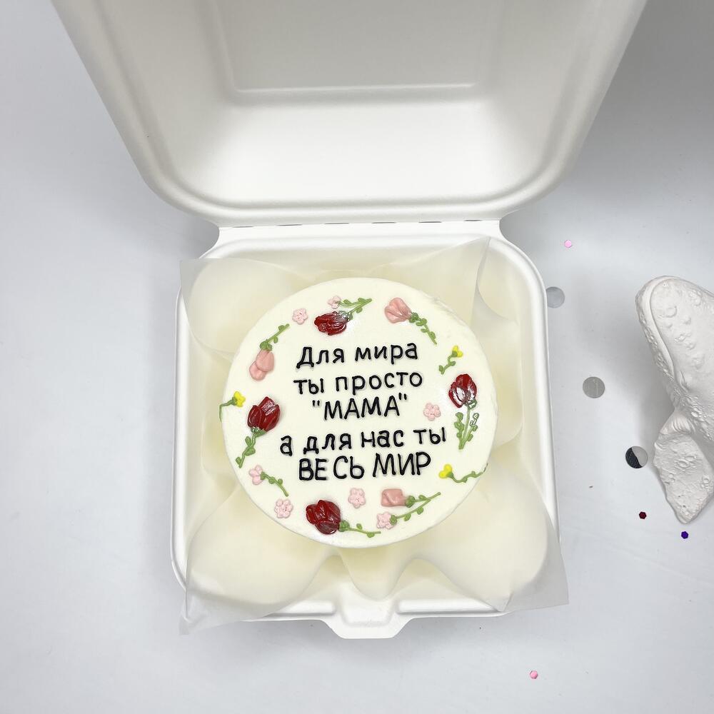 Бенто торт Маме/День Матери