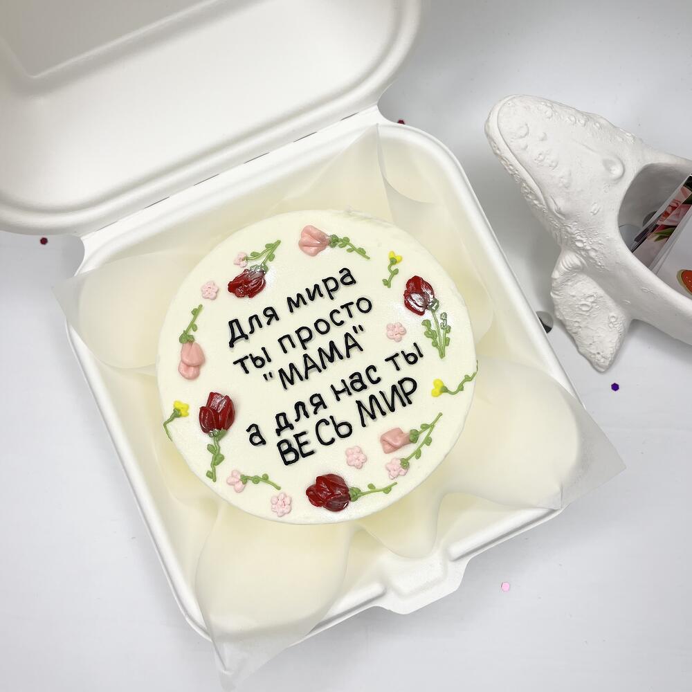 Бенто торт Маме/День Матери