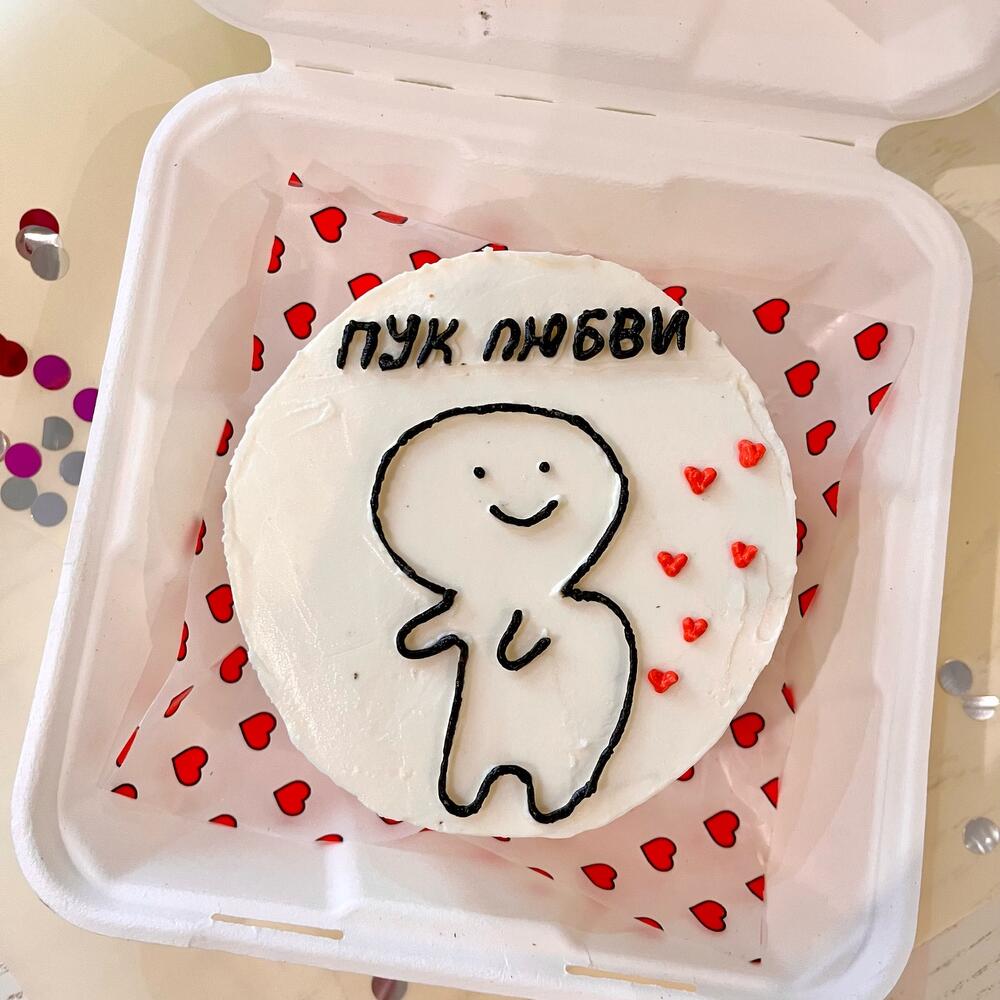 Бенто торт маме/девушке/парню/мужу