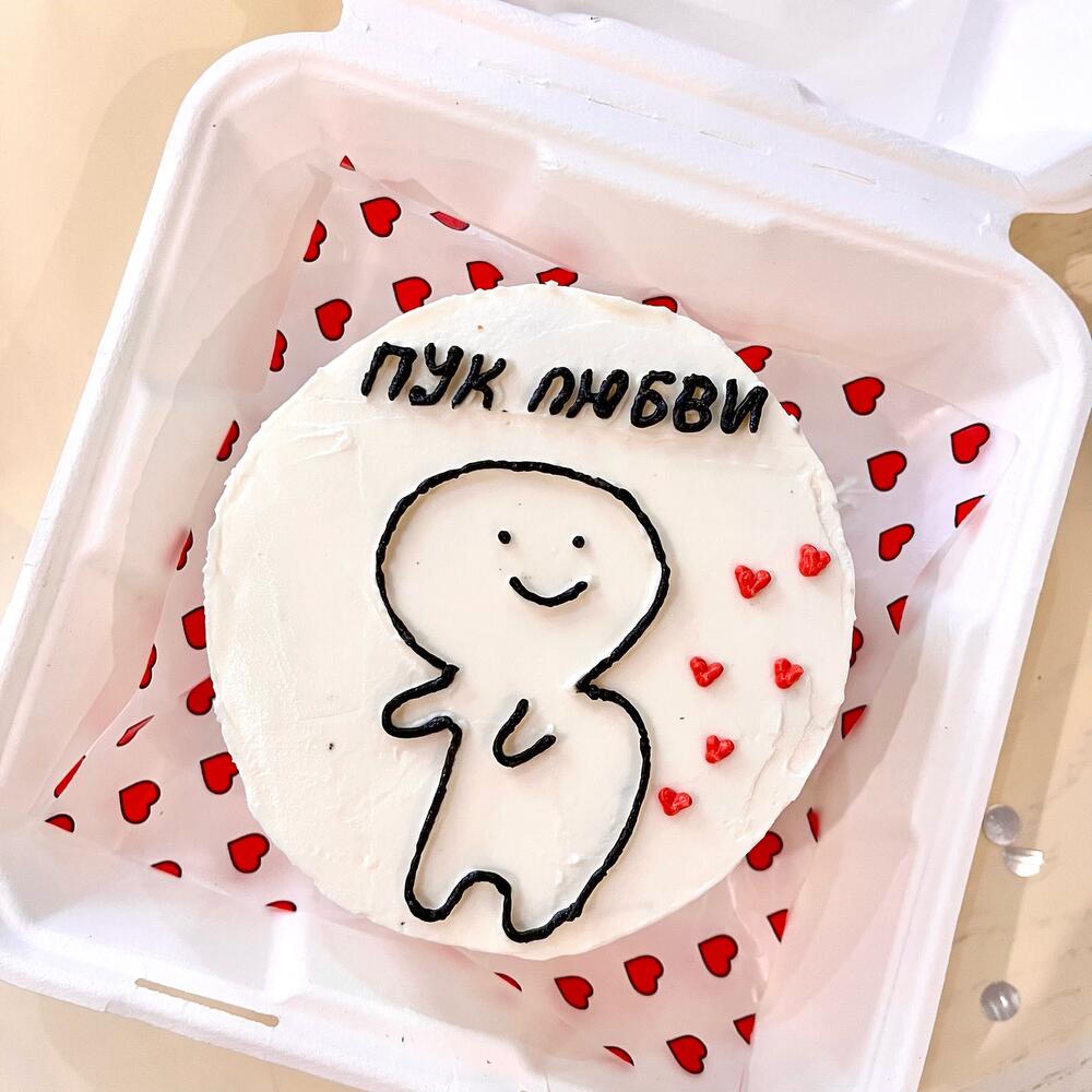 Бенто торт маме/девушке/парню/мужу