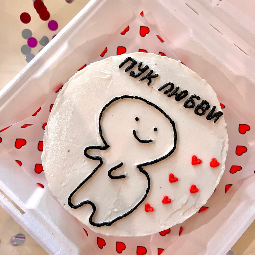 Бенто торт маме/девушке/парню/мужу