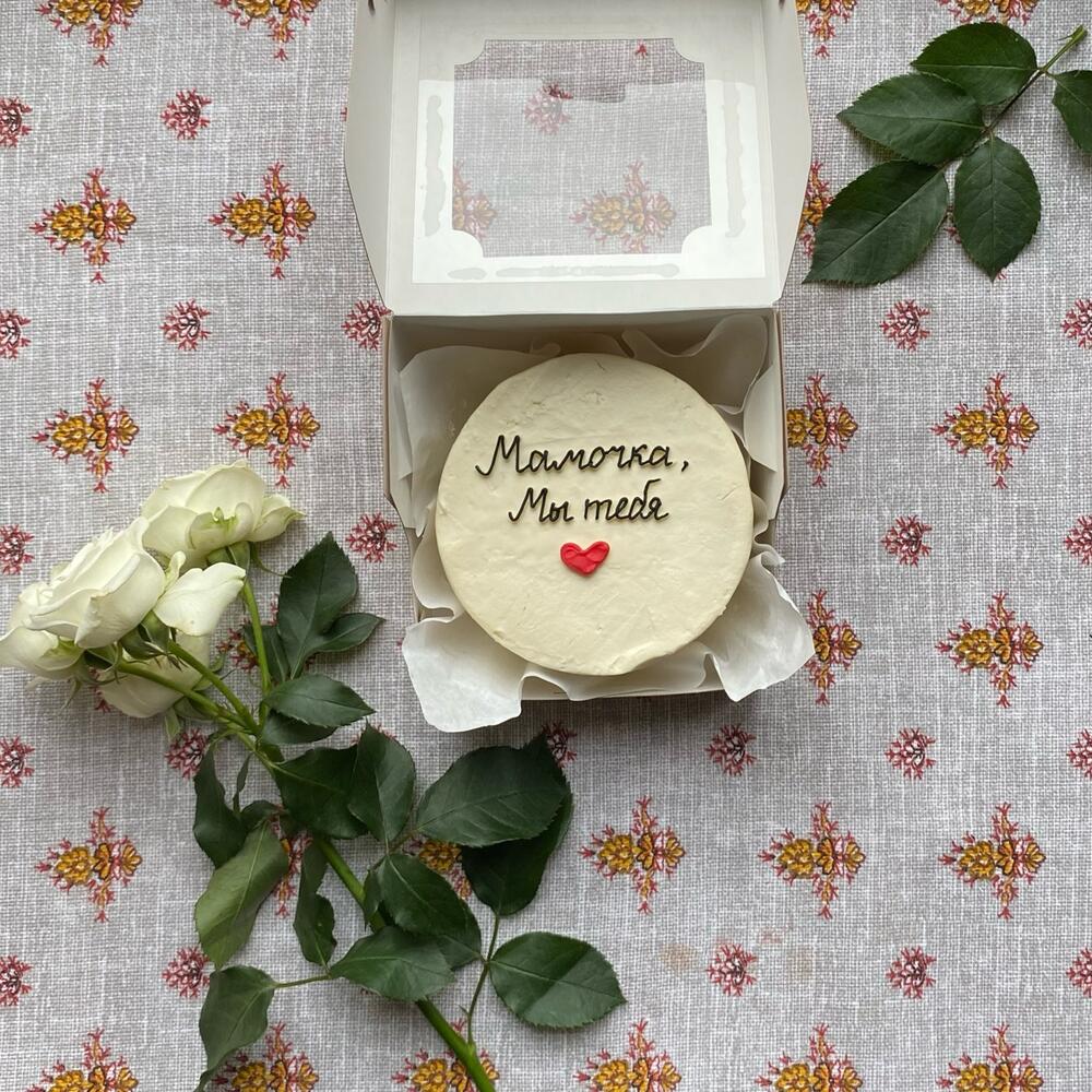 Бенто торт «Мамочка мы тебя️ ️»