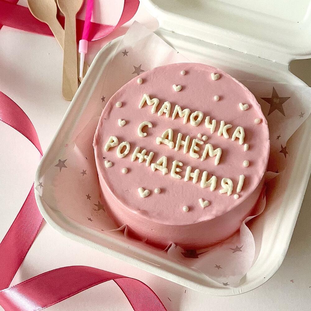 Бенто торт «мамочка, с днем рождения»