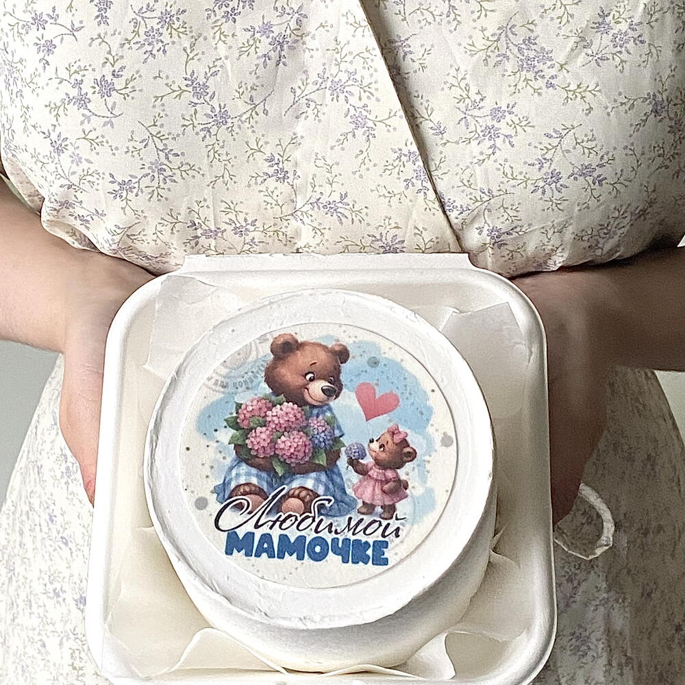Бенто торт мамочке с мишками «Любимой мамочке»
