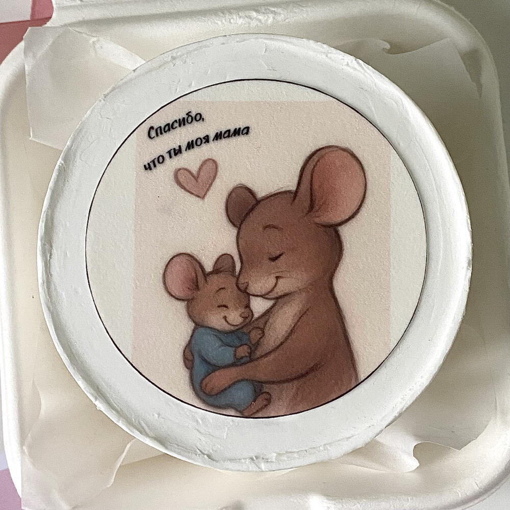 Бенто торт мамочке «спасибо, что ты моя мама»