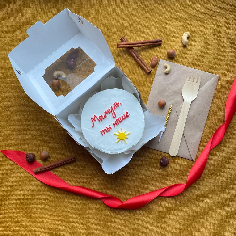 Бенто торт «Мамуль, ты наше ️»