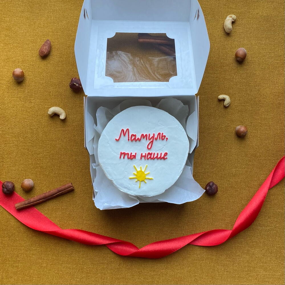 Бенто торт «Мамуль, ты наше ️»