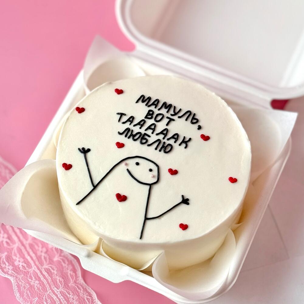 Бенто торт Мамуль вот тааааак люблю