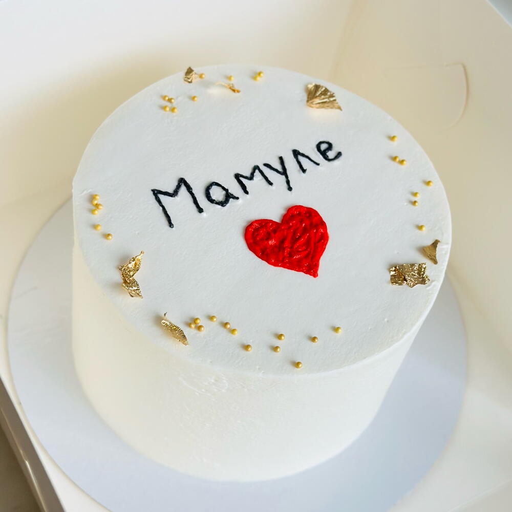 Бенто торт мамуле маме 550гр