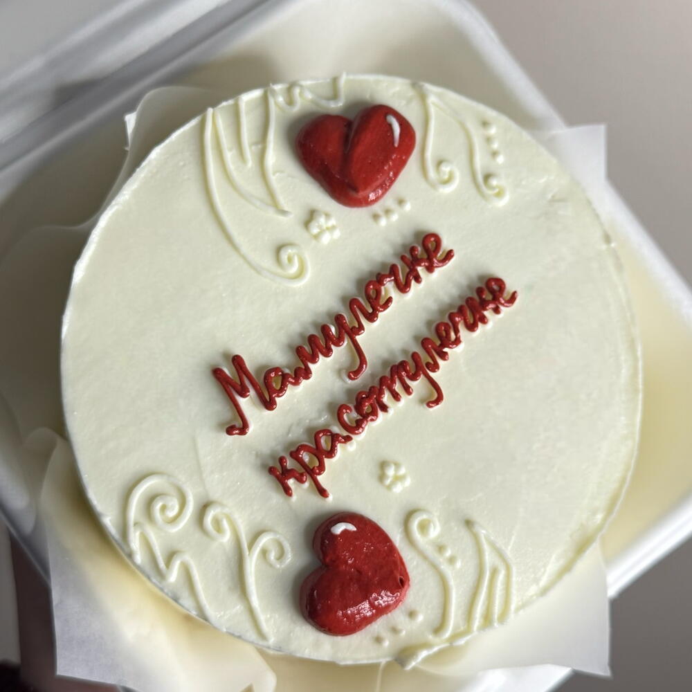 Бенто торт Мамулечке на день Матери