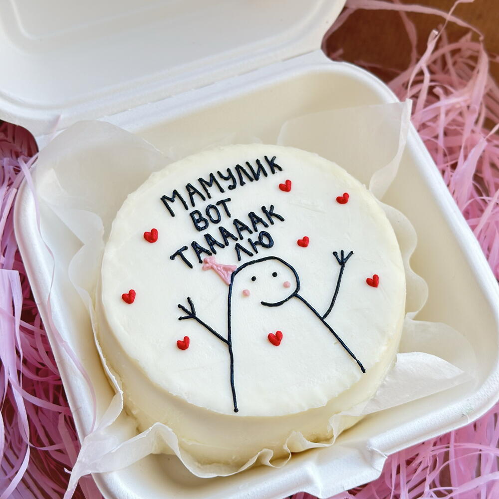Бенто-торт Мамулик вот тааааак лю