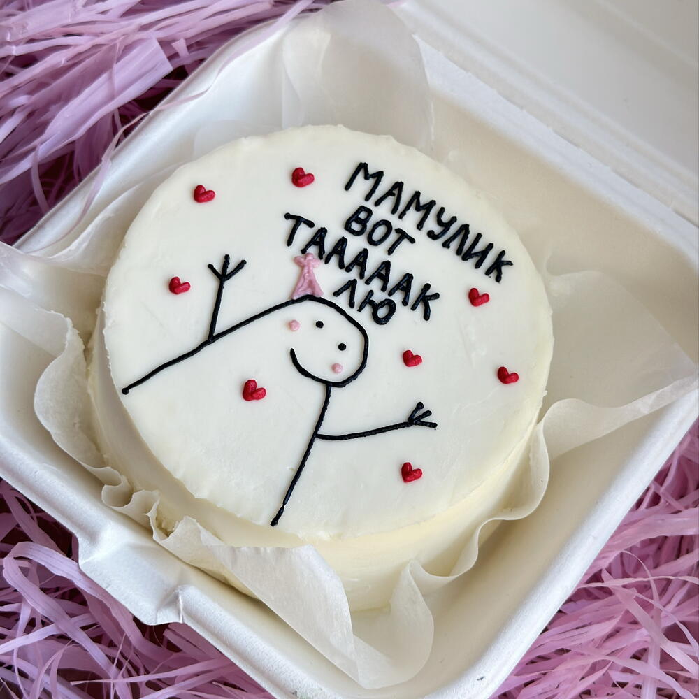 Бенто-торт Мамулик вот тааааак лю