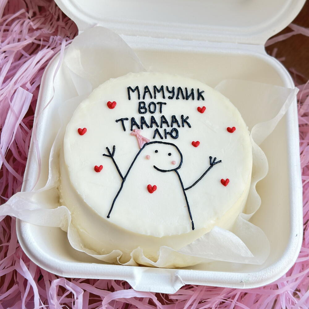 Бенто-торт Мамулик вот тааааак лю