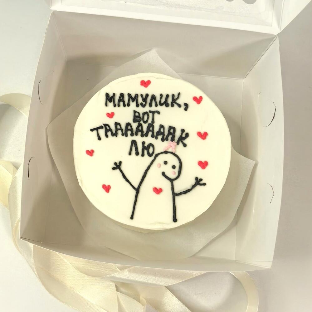 Бенто торт Мамулик, вот таааак лю