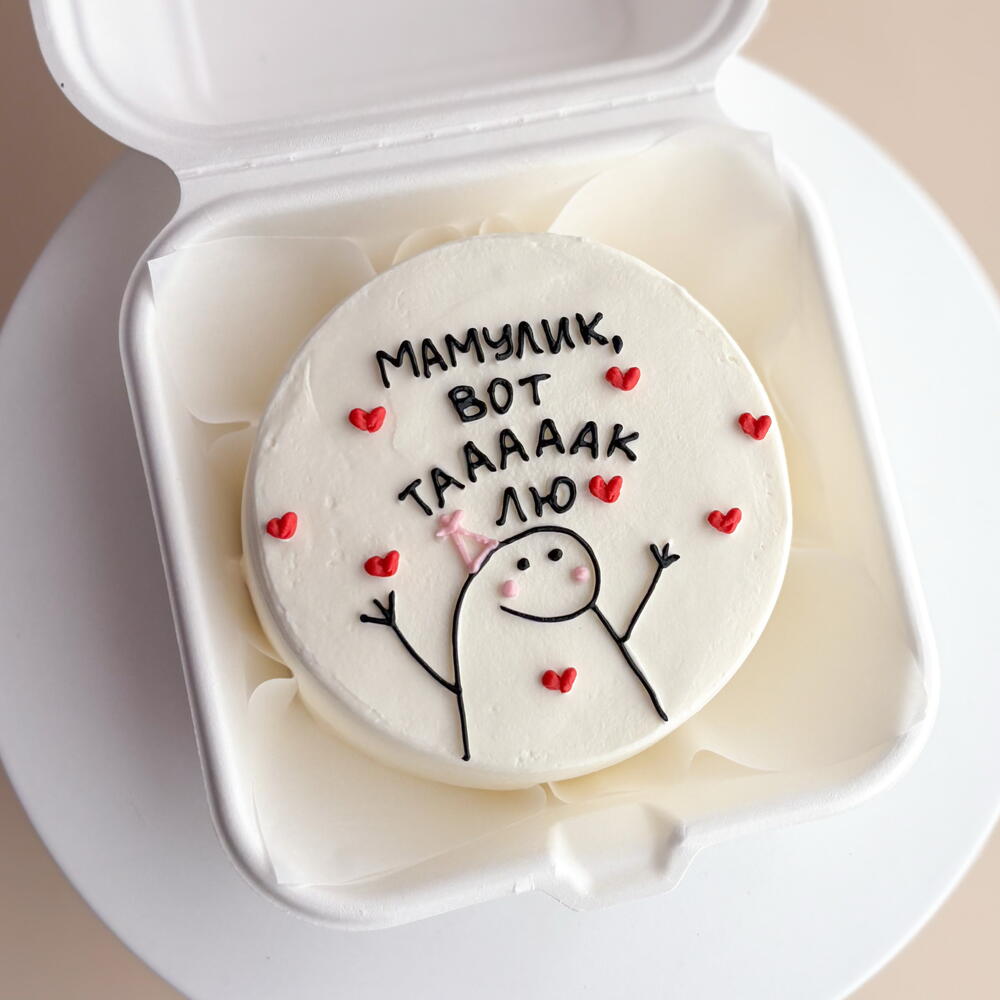 Бенто-торт Мамулик, вот так люблю