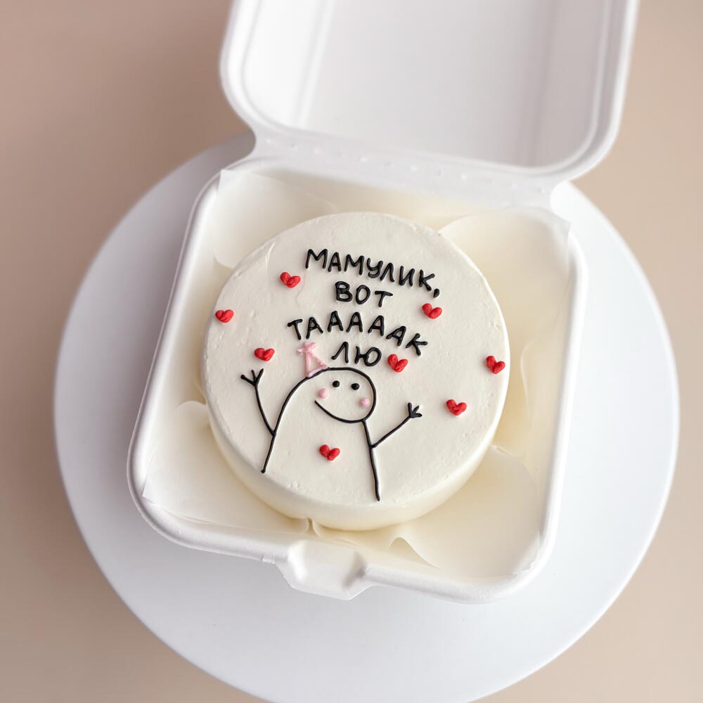 Бенто-торт Мамулик, вот так люблю