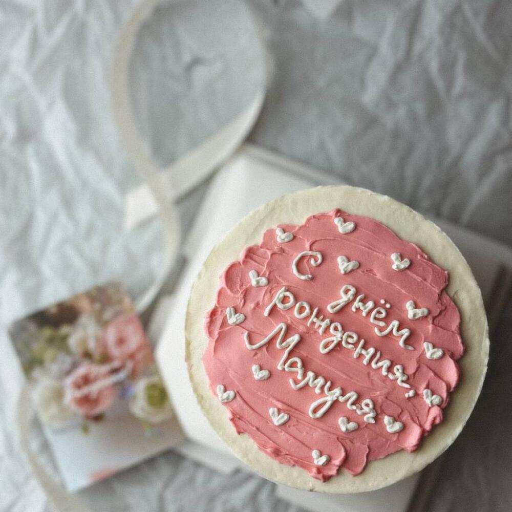 Бенто торт Мамуля с днем рождения