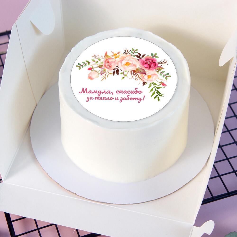 Бенто торт Мамуля, спасибо за заботу и тепло