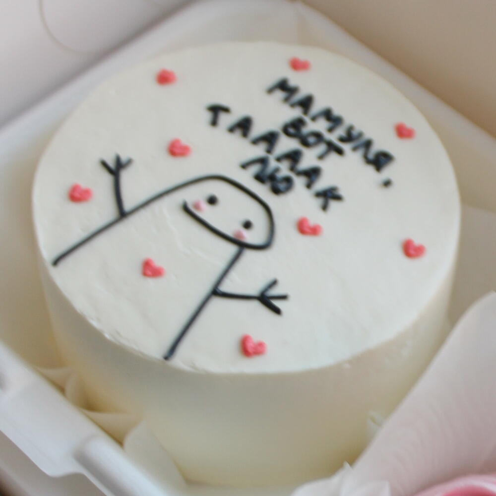 Бенто торт «Мамуля, я тебя вот таааак лю»