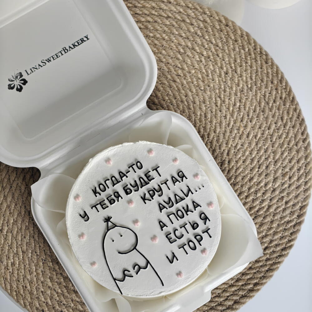 Бенто торт машина