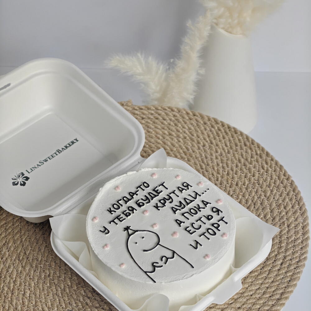 Бенто торт машина