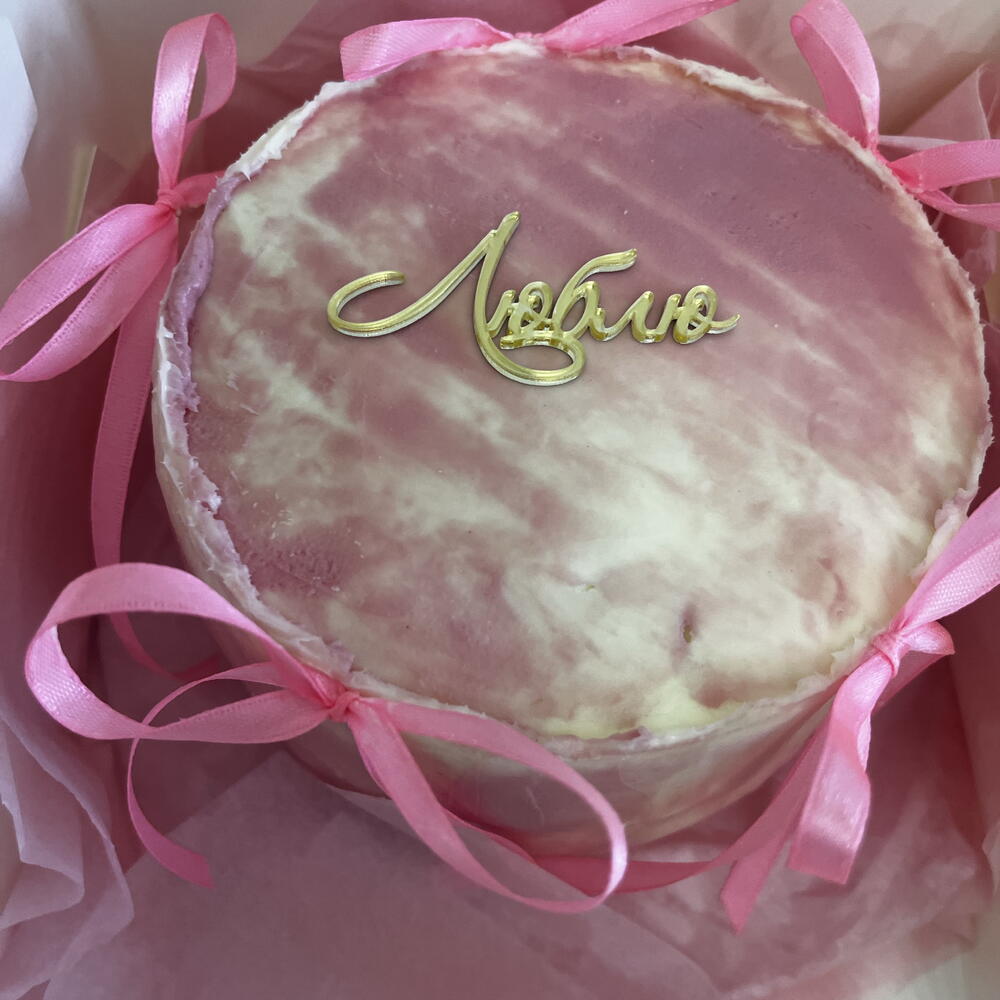 Бенто-торт MAX