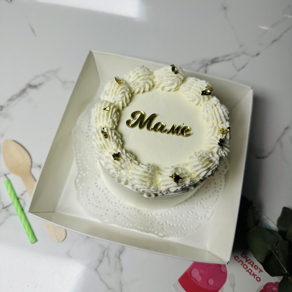 Бенто торт MAX 900гр в подарок на День матери