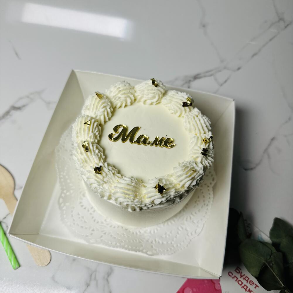 Бенто торт MAX 900гр в подарок на День матери