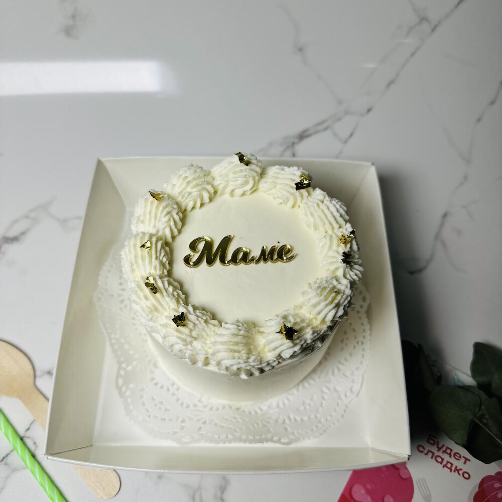 Бенто торт MAX 900гр в подарок на День матери