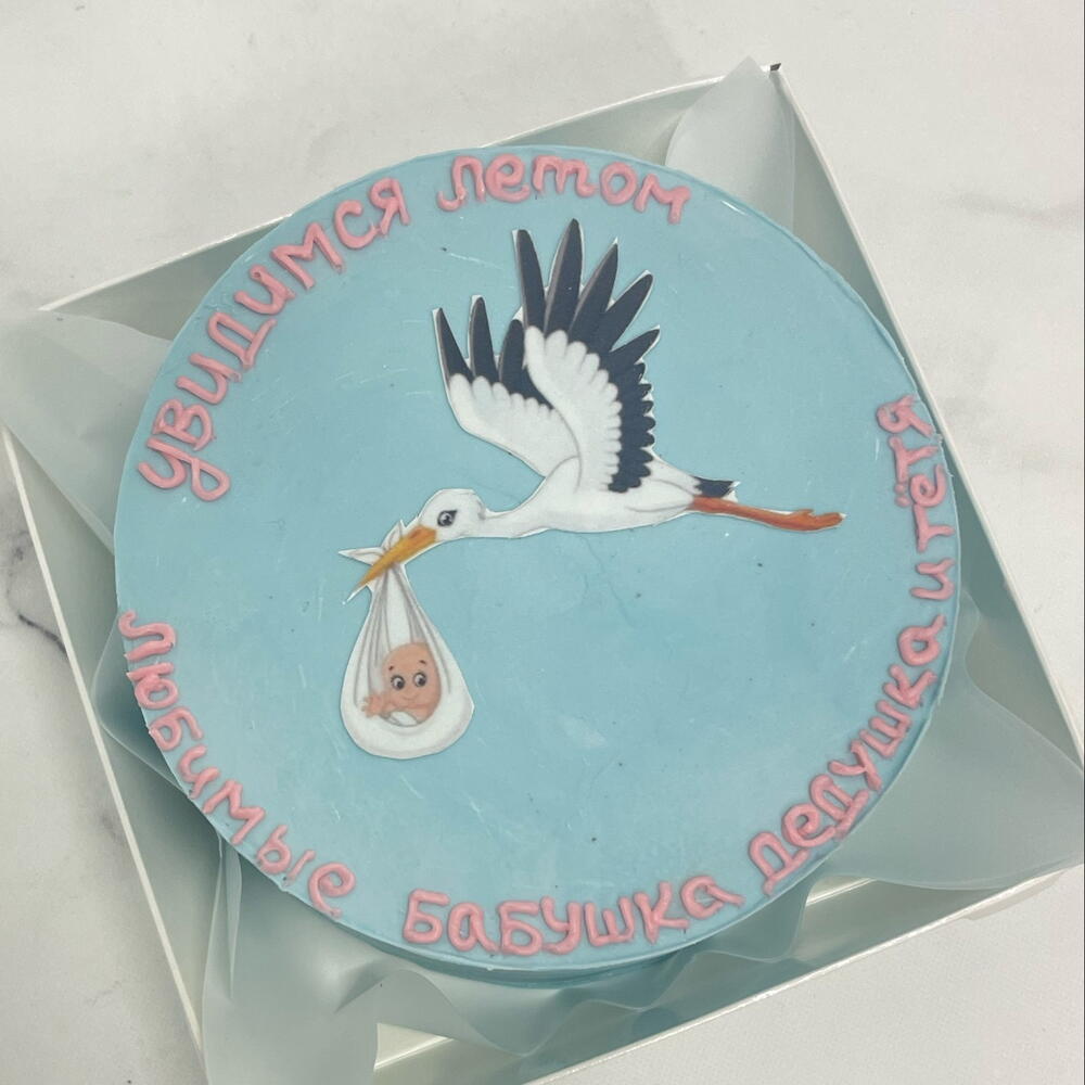 Бенто-торт max- « аист»