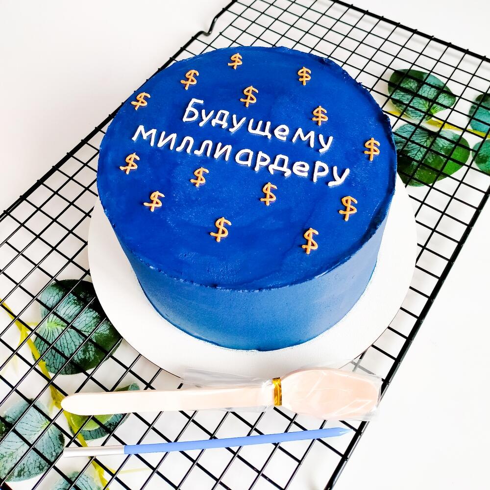 Бенто торт МАX "Будущему миллиардеру"