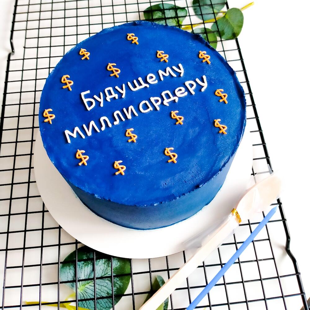 Бенто торт МАX "Будущему миллиардеру"