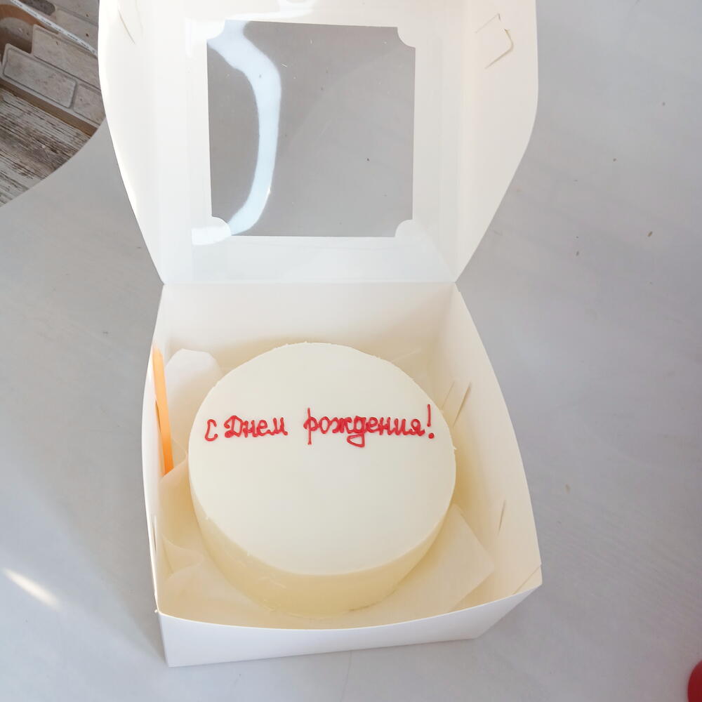 Бенто торт (max). с днём рождения