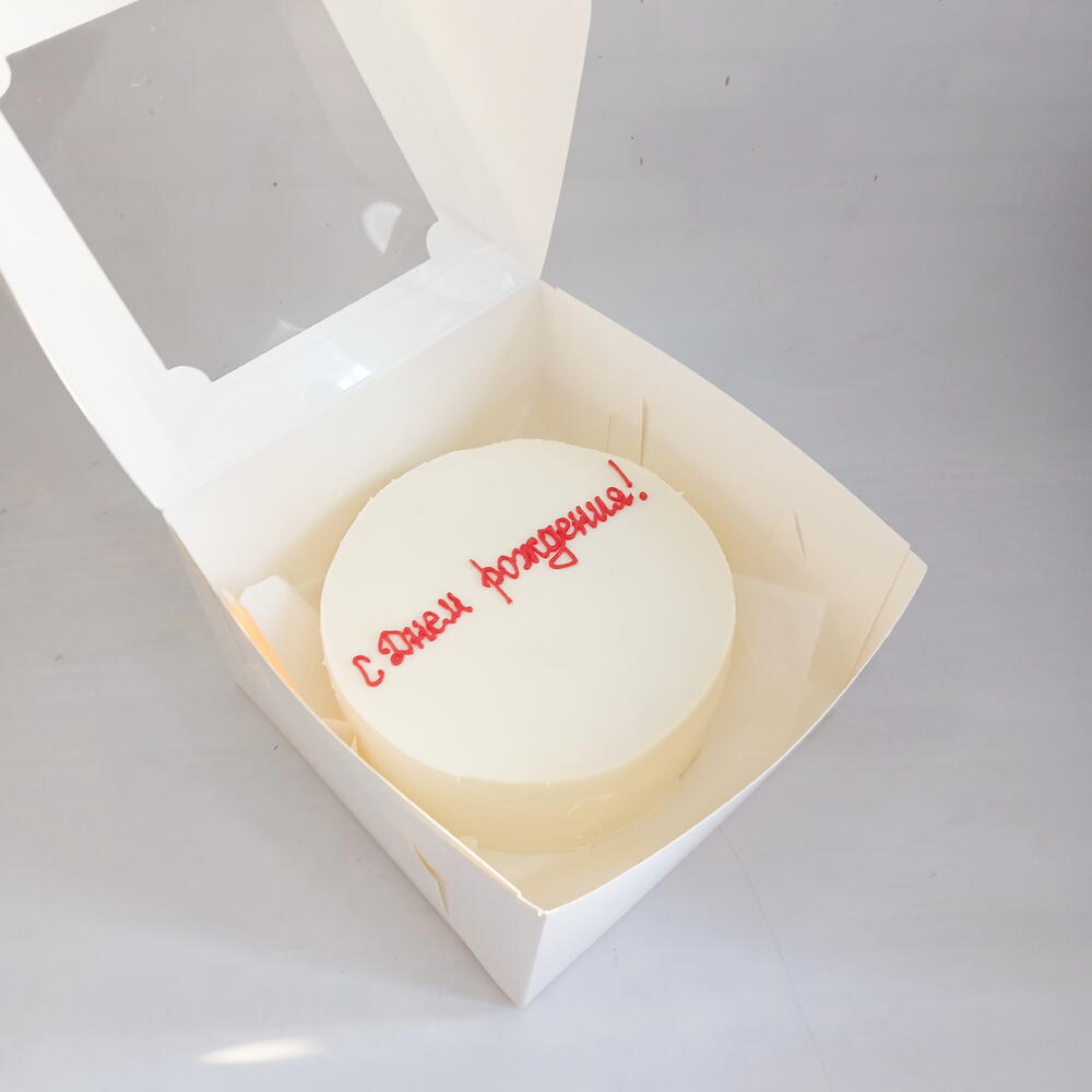 Бенто торт (max). с днём рождения