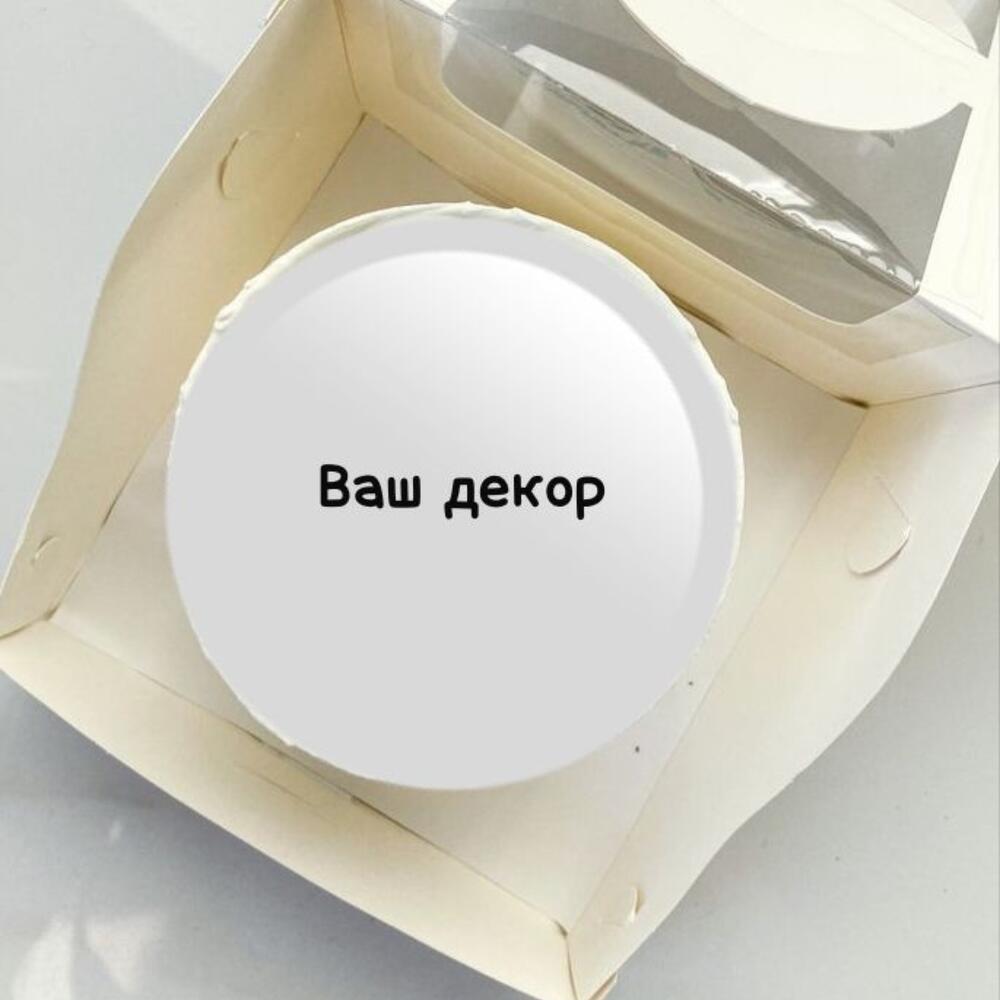 Бенто-торт MAX свой дизайн