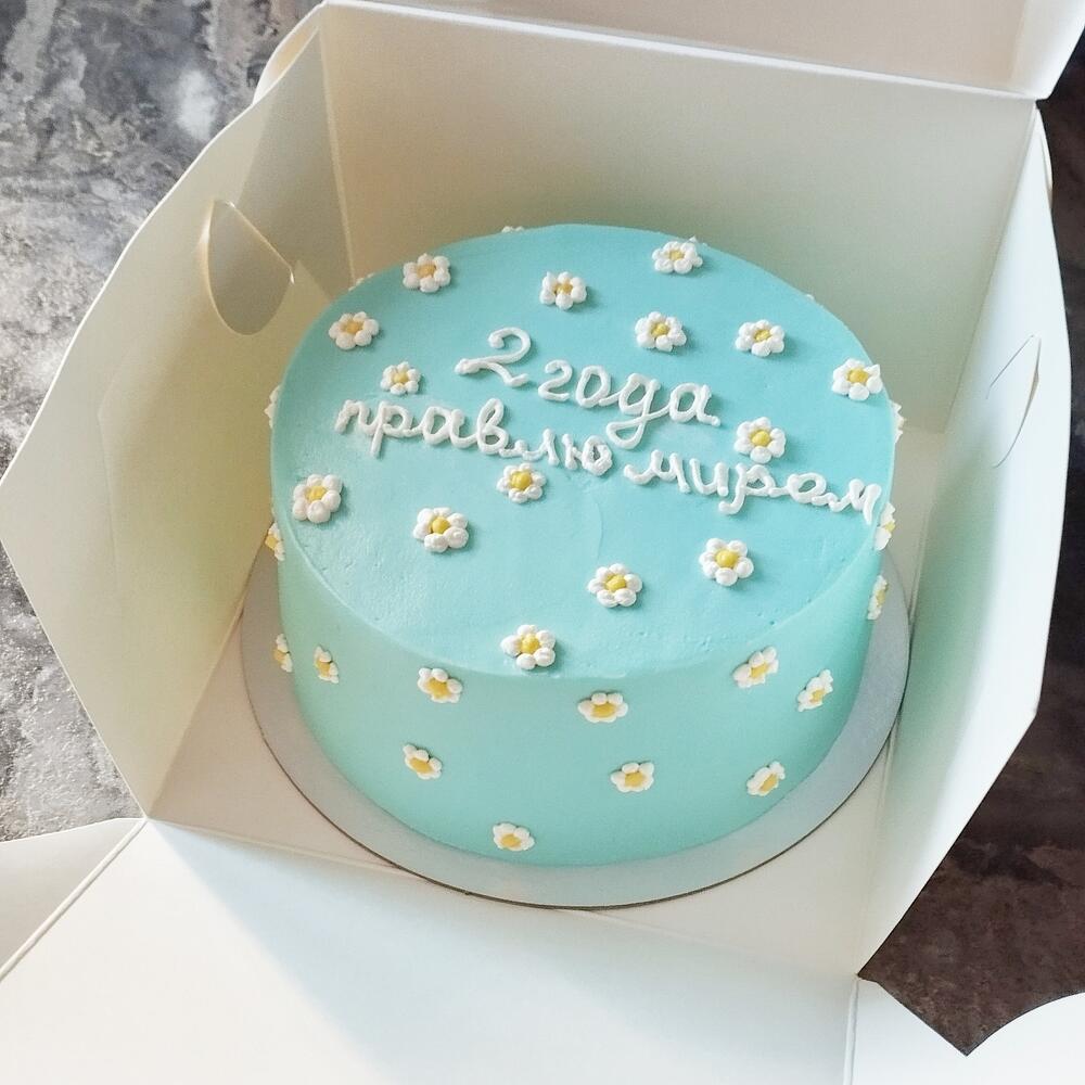 Бенто-торт maxi, "2 года правлю миром "